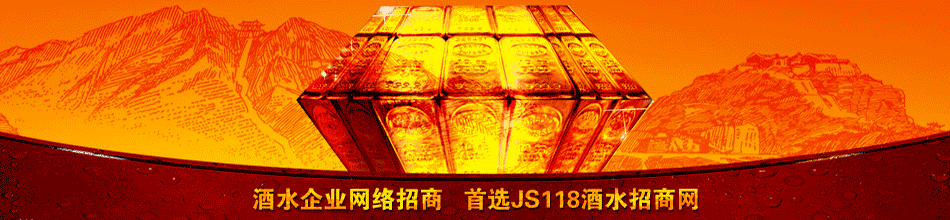 ����Ī�Һ��ҵ���޹�˾